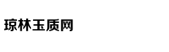 高烧工房：TABOR挖起杆测评